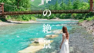 Lemon8 screenshot 1