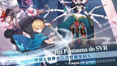 Duelo Ninja screenshot 5