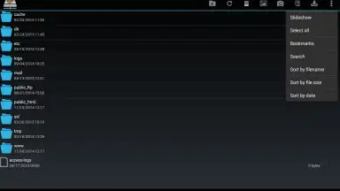 cPWebDisk screenshot 1