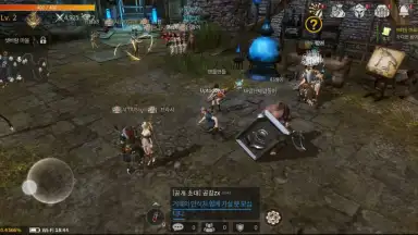 Altius screenshot 6