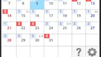 ShiftCalendar screenshot 4