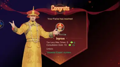 Call Me Emperor screenshot 11
