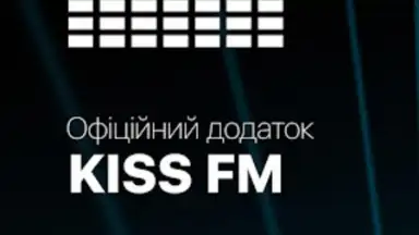 KISS FM Ukraine screenshot 4