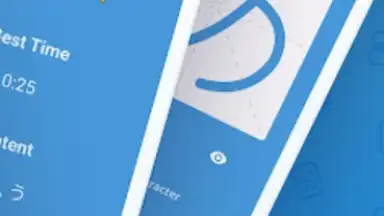 Write Japanese screenshot 6