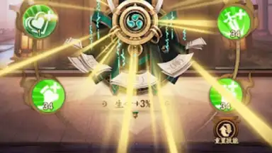 最強武士道 screenshot 21