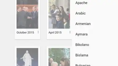 Biblioteca del Evangelio screenshot 3