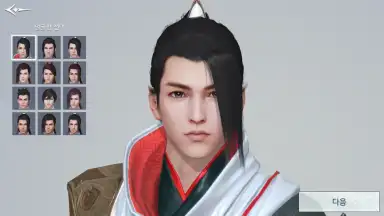 Yeongju: Chronicle of the White screenshot 5