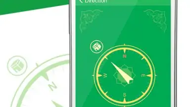 Muslim Prayer screenshot 4