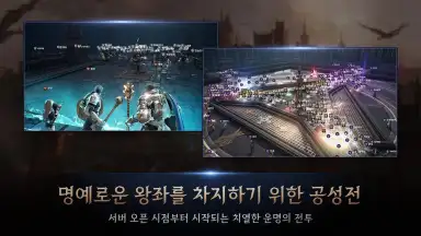 HIT 2: Heroes Of Incredible Tales screenshot 3