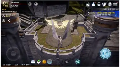 Icarus M screenshot 4