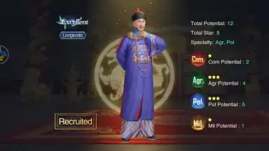 Call Me Emperor screenshot 2