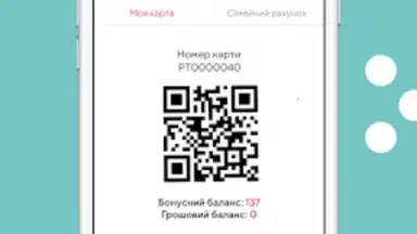 KlassMarket screenshot 6