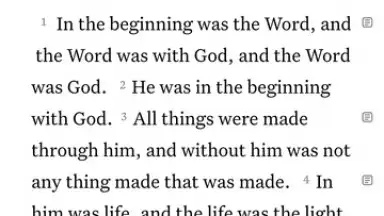 YouVersion Bible App screenshot 4