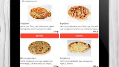 Tasty Food screenshot 10
