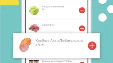 KlassMarket screenshot 3