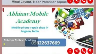 FastAds screenshot 2