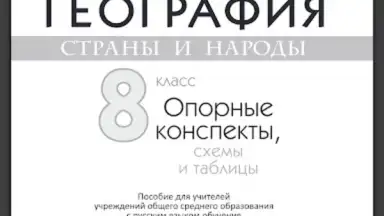 Aversev Media screenshot 11