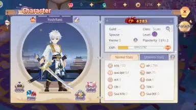 Yokai Tamer screenshot 6