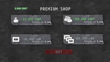 War Groups screenshot 21