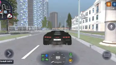 Rodina Pocket Edition screenshot 2