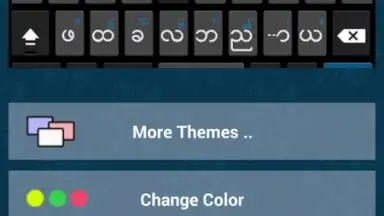 Bagan Keyboard screenshot 9