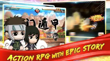 Kyuubi screenshot 4