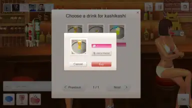 Yareel: 3D Dating Game screenshot 9