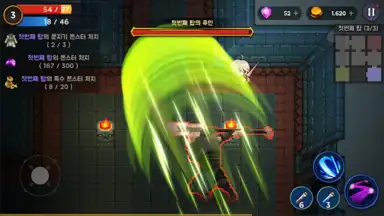 Tower And Swords screenshot 4