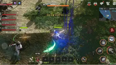 Traha Infinity screenshot 10