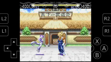 RetroArch Plus screenshot 6