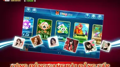 Poker Texas screenshot 5