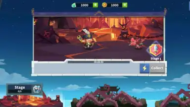 Epic Summoners 2 screenshot 3