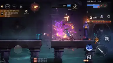 Castlevania: Moon Night Fantasy screenshot 9