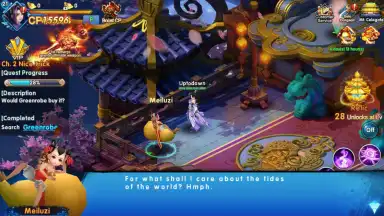 Swords of Immortals screenshot 1