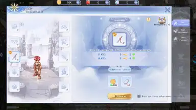 The Ragnarok screenshot 3