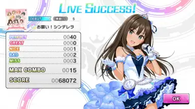 Idolmaster Cinderella Girls Starlight Stage screenshot 13