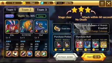 Fantasy Squad: W screenshot 5