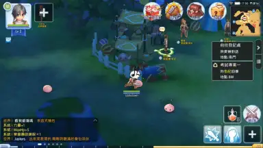 Ragnarok M Eternal Love (Global) screenshot 7