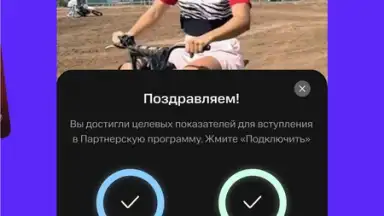 NUUM — видео, клипы, стримы screenshot 3