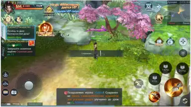 Fairy Awaken screenshot 1