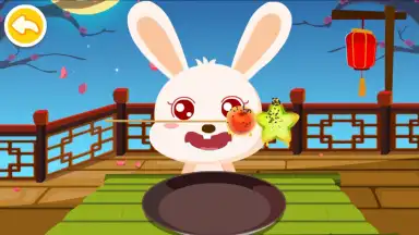 Little Panda's Chinese Recipes screenshot 1