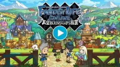 Fantasy Life Online screenshot 1