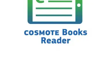 Reader screenshot 8