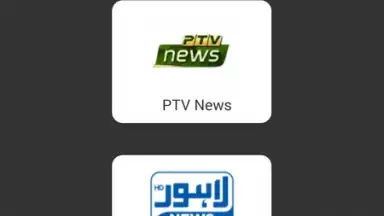 Family Tv screenshot 8