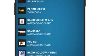 Radio Moldova screenshot 5