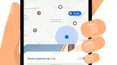 Мойка-Мойка screenshot 3