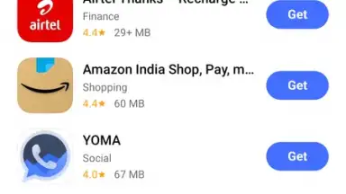 V-Appstore screenshot 6
