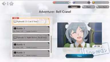 DanMachi BATTLE CHRONICLE screenshot 7