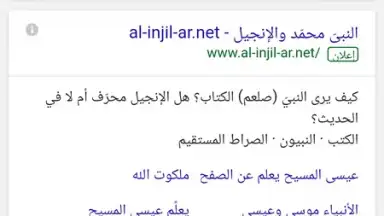 B Browser screenshot 12