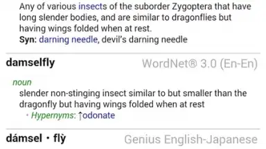 GoldenDict Free screenshot 3
